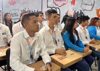 IUTA JHS, la innovación educativa en el 2024