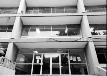 Muere un alumno al interior del Colegio de Bachilleres Plantel 5, Naucalpan