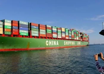 Indagan dumping en amonio chino