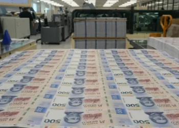 BBVA y Profuturo destinarán mil 800 millones de pesos a pymes