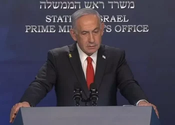 Netanyahu condiciona el fin de la guerra en Gaza