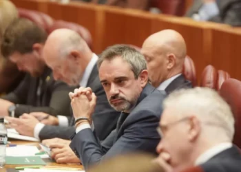 No habrá comisión de investigación: Vox votará en contra