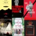 Qué leer este mes: lanzamientos que marcan tendencia